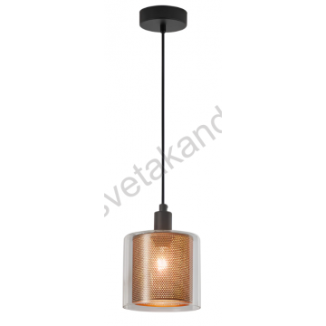 Visilica 1xE14 bakarna S008