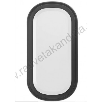 Brodska LED lampa 18W 3CCT IP65 crna BULKHEAD
