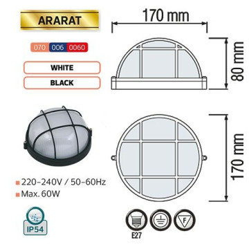 Brodska lampa ARARAT HL906 - bela