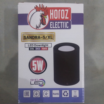 Nadgradna LED svetiljka Sandra 5W XL crna